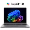 Image de ASUS ExpertBook P3 RyzenAI 7 350 14,0" WQXGA 144Hz 400nits AG 16GB (14", 512 Go, 16 Go, DE), Ordinateur portable, Gris