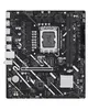 Image de ASUS PRIME H810M-E-CSM - Carte-mère - micro ATX - Socket LGA1851 - H810 Chipset - USB-C 3.2 Gen 1, USB 3.2 Gen 1 - Gigabit LAN - carte graphique embarquée (unité centrale requise) - audio HD (8 canaux) - ASUS Corporate Stable Model (CSM)