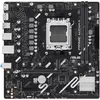 Image de ASUS PRIME A620AM-K (AM5, AMD A620, mATX), Carte mère