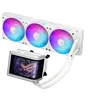 Image de ASUS ROG RYOU IV 360 ARGB - White Edition - système de refroidissement liquide de processeur - (pour : AM4, AM5, LGA1700, LGA1851, LGA1200, LGA115x Socket) - cuivre - 120 mm