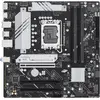 Image de ASUS PRIME B760M-A II-CSM (LGA 1700, Intel B760, mATX), Carte mère