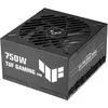 Image de ASUS Netzteil TUF Gaming-750G-EVO (750 W), Alimentation PC, Noir