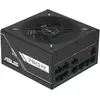 Image de Asus Bloc D'alimentation Ap-750g