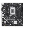 Image de ASUS PRIME H810M-K - Carte-mère - micro ATX - Socket LGA1851 - H810 Chipset - USB 3.2 Gen 1 - Gigabit LAN - carte graphique embarquée (unité centrale requise) - audio HD (8 canaux)
