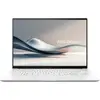 Image de ASUS Zenbook S14 OLED (14", 1000 Go, 32 Go, DE, Intel Core Ultra 7 258V), Ordinateur portable, Blanc