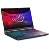 Image de PC portable gaming Asus ROG Strix G16 STRIX-G16-G615LP-DRFS258W 16" 2.5K 300 Hz Intel® Core  Ultra 9 32 Go RAM 1 To SSD Nvidia GeForce RTX 5070 Gris