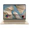 Image de ASUS Zenbook 14 X1-26-100 16 512 UX3480QA-U1157W W11H (14", 512 Go, 16 Go, DE, Snapdragon X X1-26-100), Ordinateur portable, Beige