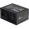 Image de Adata Netzteil XPG PYMOCORE 850G SFX (850W/ATX3.0) 80+ Gold (850 W), Alimentation PC, Noir