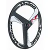 Image de Vision Roue Arrière De Route Metron 3-batons Sh Vt-830/s Sh11 One Size
