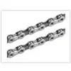 Image de Fsa Chaîne K-force 10 Cn1002 114link/qr V18 Speed 114 Links