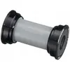 Image de Fsa Boîtier De Pédalier Pressfit86 Mega-exo 19 Mm One Size