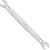 Image de Super B, Clé à molette, TB-8625 (15 mm)