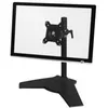 Image de Aavara TS011 - Support de bureau pour moniteur LCD