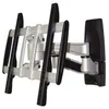 Image de Bras Mural Extensible 26-52