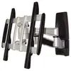 Image de Bras Mural Extensible 26-52