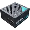 Image de Linkworld PSAZ-850G14 Bloc d'alimentation 80+ GOLD Ventilateur 14cm (850 W), Alimentation PC, Noir