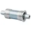 Image de Fsa Boîtier De Pédalier Power Pro Bb-7420ai Jis 68 mm