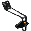 Image de Funn Guide-chaîne Zippa Lite 26/36t D-type One Size