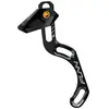Image de Funn Guide-chaîne Zippa Lite 26/36t Iscg05 One Size