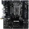 Image de Biostar Z690MX2-E D4 (LGA 1700, Intel Z690H, mATX), Carte mère
