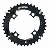 Image de Fsa Plateau Modular Mtb Comet 96 Bcd Compatible With 24t 36t