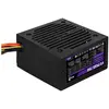 Image de AeroCool VX PLUS 750 - strømforsynin (750 W), Alimentation PC, Noir