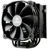 Image de Enermax Ventilateur De Processeur Ets-t50 Axe Silent Edition