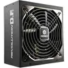 Image de Enermax Revolution DF (650 W), Alimentation PC, Noir