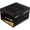 Image de Enermax Revolution D.F. 12 ATX3.1 PCI-e 5.1 alimentation ultra-compacte 750W 80Plus Gold entièrement (750 W), Alimentation PC, Noir