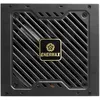 Image de Alimentation Enermax Revolution 3 650W ATX 3.1 PCIe 5.1