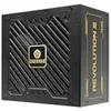 Image de Bloc d'alimentation ATX 3.1 - ENERMAX - Revolution III - 750 W - 80 Plus Gold - Silencieux