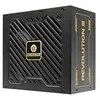 Image de Enermax Alimentation ATX Revolution III - 850W (Noir)