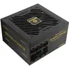 Image de Enermax Revolution III (1000 W), Alimentation PC, Noir