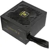 Image de Enermax CyberG II (650 W), Alimentation PC, Noir