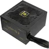 Image de Enermax Power Supply 750W CyberG II 80+ Gold Black non-mod (750 W), Alimentation PC, Noir