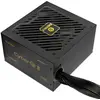 Image de Enermax Bloc D'alimentation Cyberg 2 750w Gaming 80+ Gold