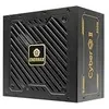 Image de Enermax Alimentation ATX CyberG II - 850W (Noir)