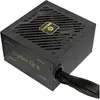 Image de Enermax Power Supply 850W CyberG II 80+ Gold Black non-mod (850 W), Alimentation PC, Noir