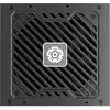 Image de Enermax Alimentation ATX MaxPro IV - 750W (Noir)