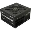 Image de Enermax Revolution III S 1000W bk (1000 W), Alimentation PC, Noir