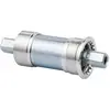 Image de Fsa Boîtier De Pédalier Powerpro Bb7420al 68 mm
