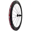Image de Vision Roue Arrière De Route Metron55 Sl Tubeless 12 x 142 mm
