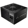Image de FSP Alimentation 650W 80+ White Bulk