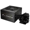 Image de Fortron Alimentatore PC HYPER PRO 650 BK 650W ATX 80+ Bronze Nero