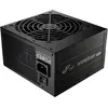 Image de Fortron FSP Netzteil HYPER PRO 650 BK 80+B 650W ATX bulk (650 W), Alimentation PC, Noir