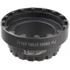 Image de Super B Outil De Démontage De Bague De Serrage Pour Shimano Steps E8000/e7000/e6100 One Size