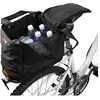 Image de Ibera, Panier à vélo, (16 l)