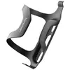 Image de Birzman Porte-bidon Droit Uncage Carbon One Size