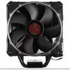 Image de Raijintek Refroidisseur CPU Leto Pro RGB LED (0R100072) (155 mm), Ventirad processeur, Noir