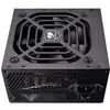 Image de Cougar Alimentation ATX VTC - 400W (Noir) (400 W), Alimentation PC, Noir